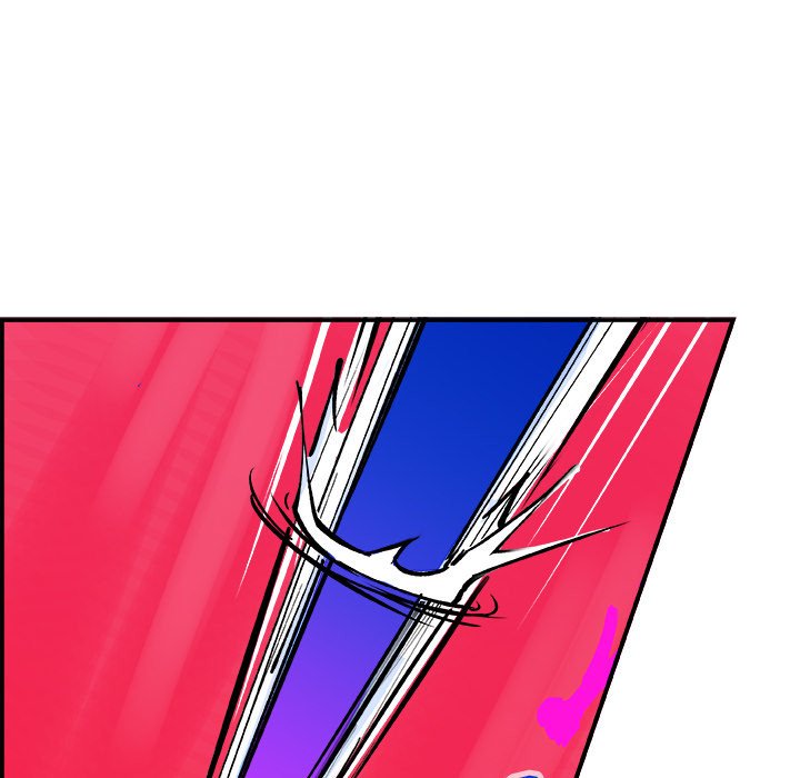 AMU Manhwa - Chapter 8 Page 70