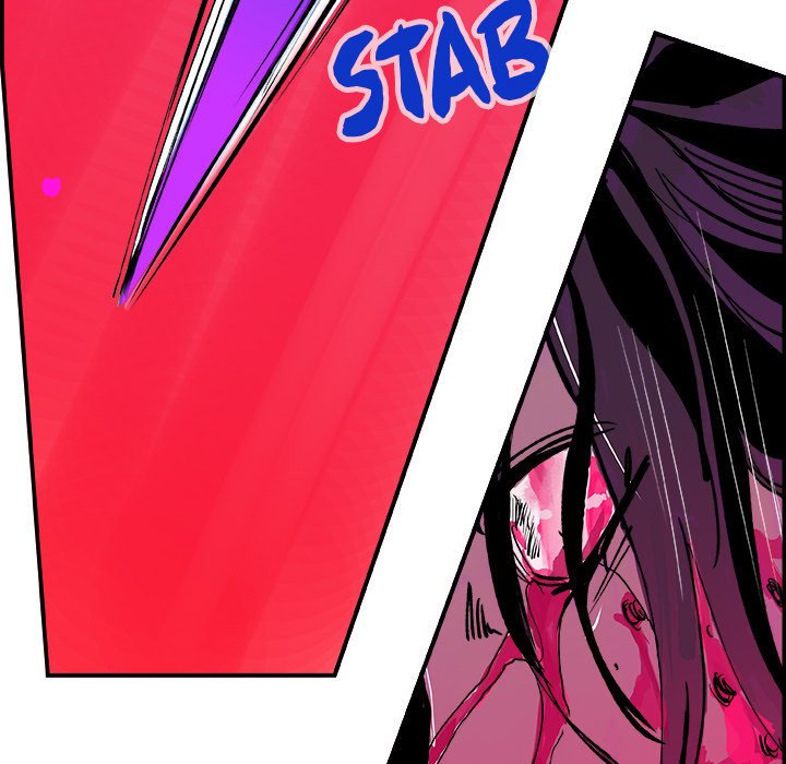 AMU Manhwa - Chapter 8 Page 71