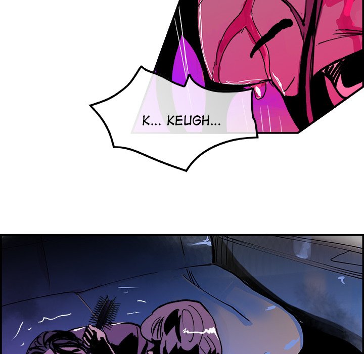 AMU Manhwa - Chapter 8 Page 72