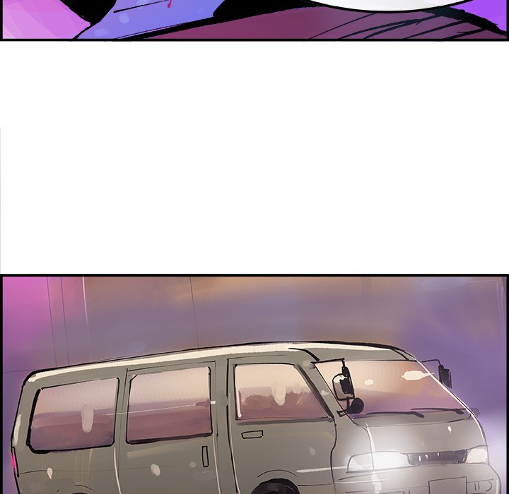 AMU Manhwa - Chapter 8 Page 77