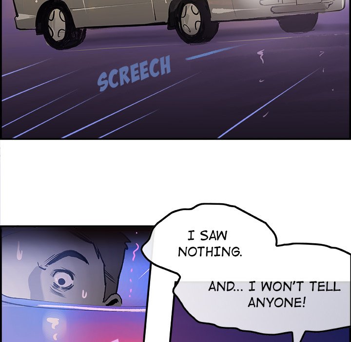 AMU Manhwa - Chapter 8 Page 78