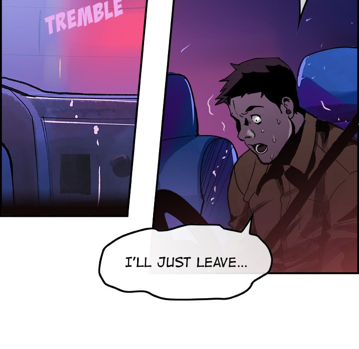 AMU Manhwa - Chapter 8 Page 79