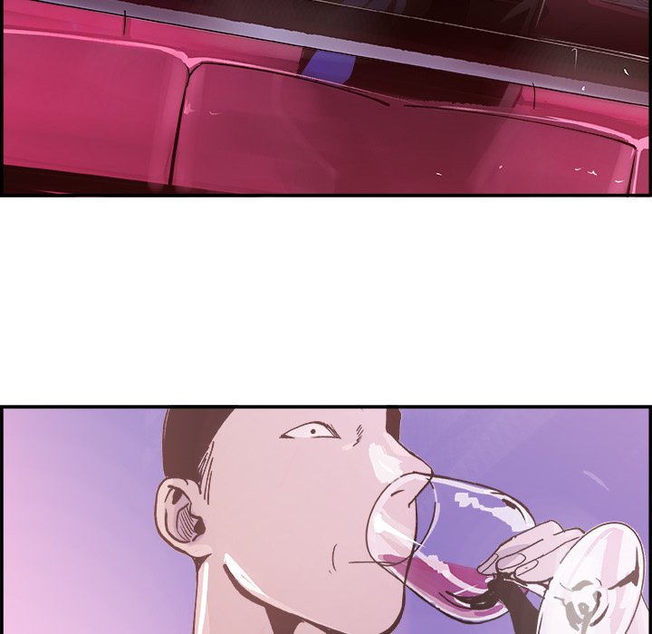 AMU Manhwa - Chapter 8 Page 98