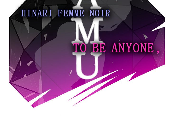 AMU Manhwa - Chapter 9 Page 1