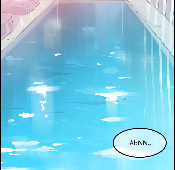 AMU Manhwa - Chapter 9 Page 6