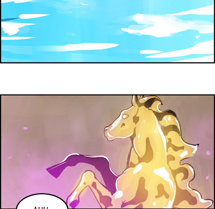 AMU Manhwa - Chapter 9 Page 7