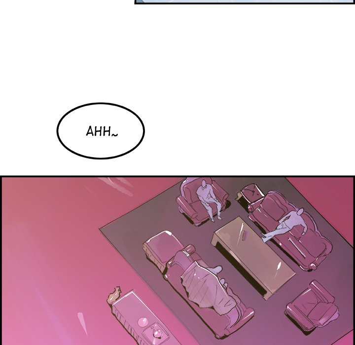 AMU Manhwa - Chapter 9 Page 12