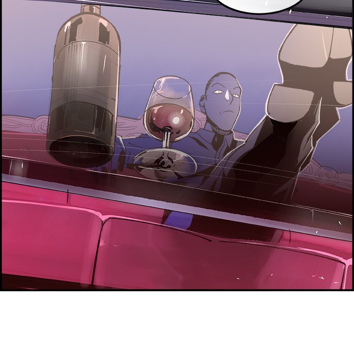 AMU Manhwa - Chapter 9 Page 14