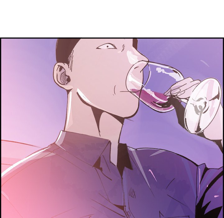 AMU Manhwa - Chapter 9 Page 15