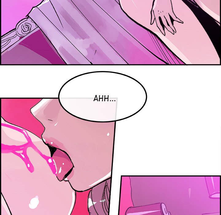 AMU Manhwa - Chapter 9 Page 21