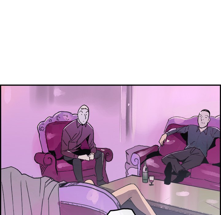 AMU Manhwa - Chapter 9 Page 29