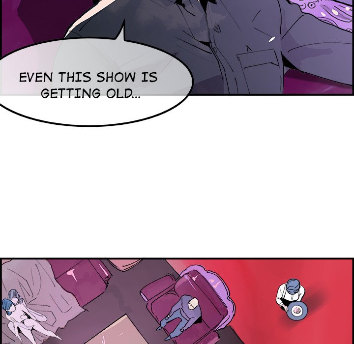 AMU Manhwa - Chapter 9 Page 31