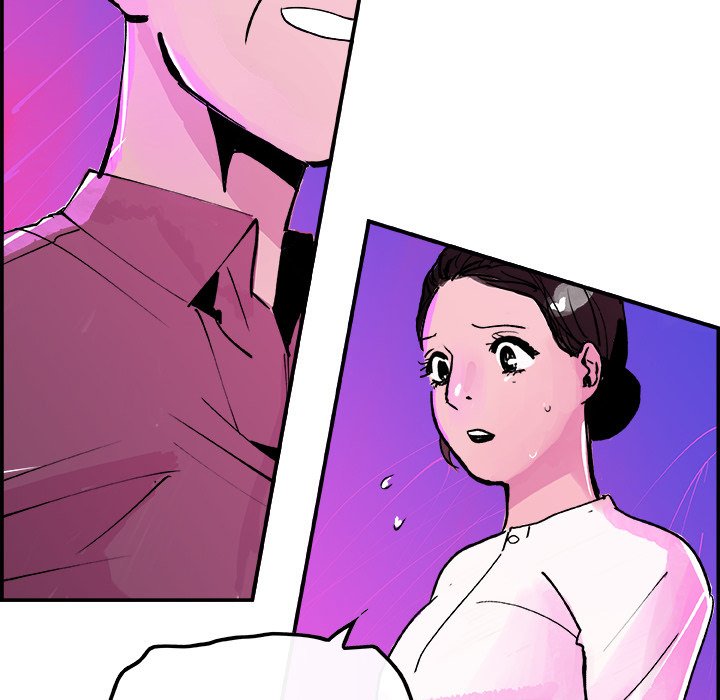 AMU Manhwa - Chapter 9 Page 38