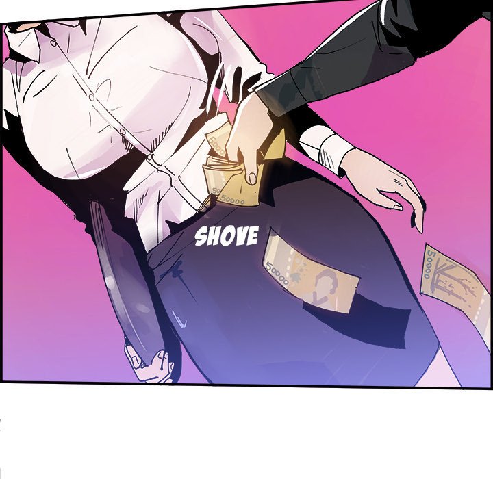 AMU Manhwa - Chapter 9 Page 42