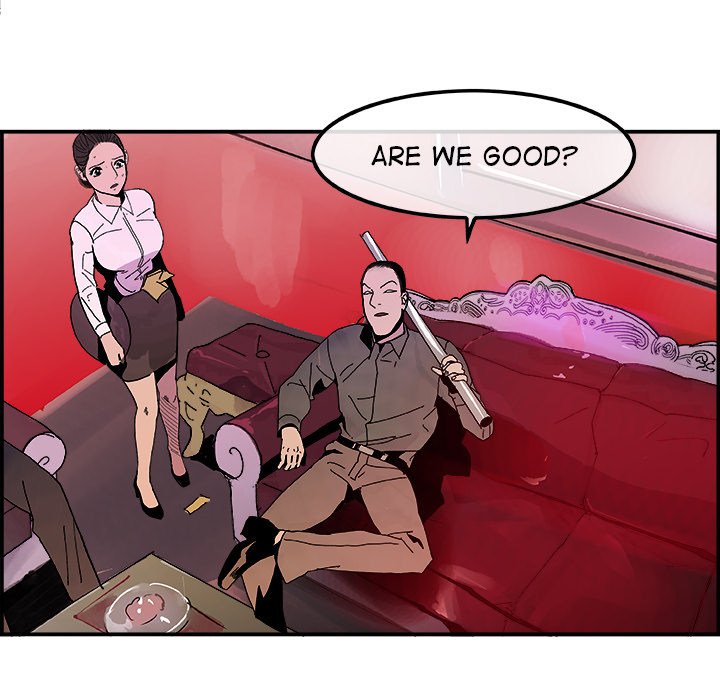 AMU Manhwa - Chapter 9 Page 43