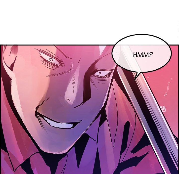 AMU Manhwa - Chapter 9 Page 44