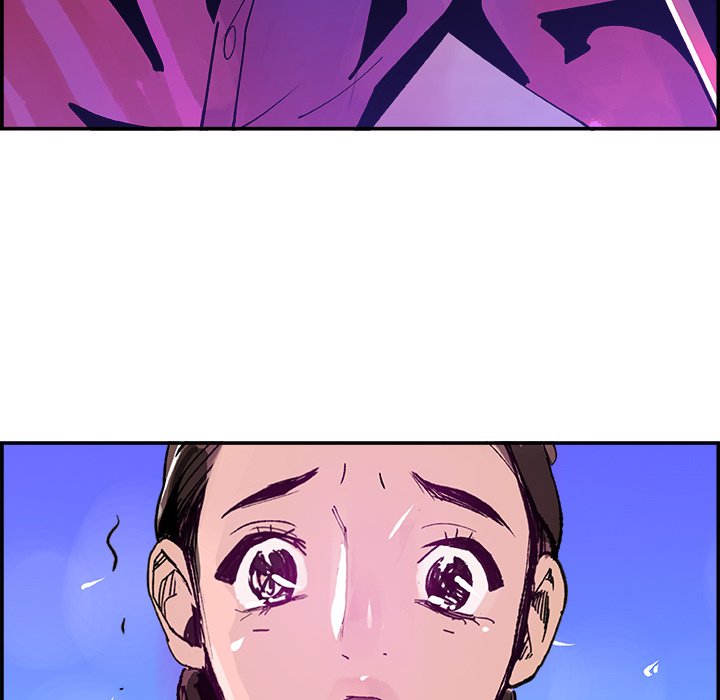 AMU Manhwa - Chapter 9 Page 45