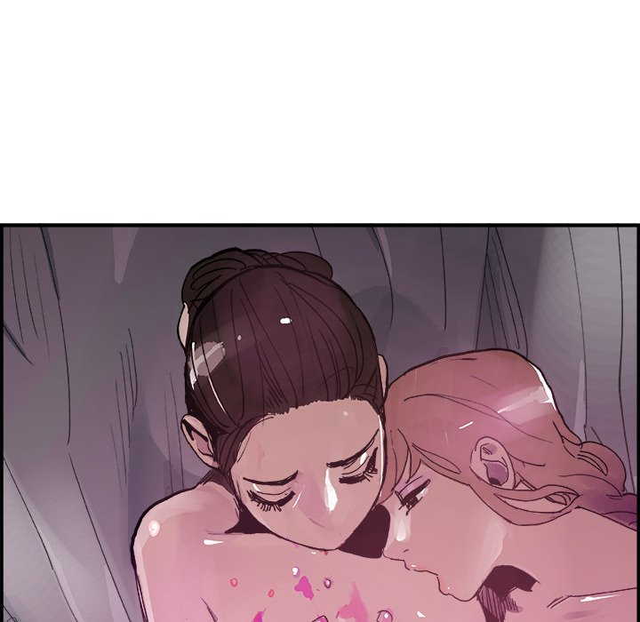 AMU Manhwa - Chapter 9 Page 52