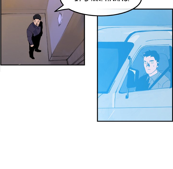 AMU Manhwa - Chapter 9 Page 58