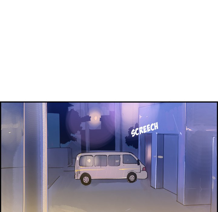 AMU Manhwa - Chapter 9 Page 59