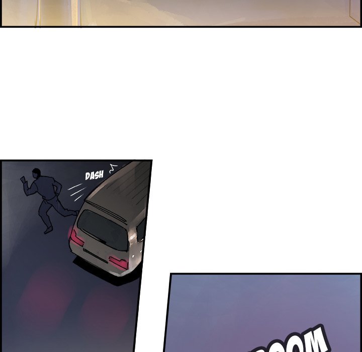 AMU Manhwa - Chapter 9 Page 60