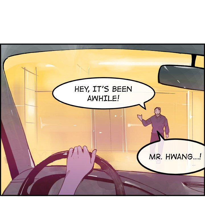 AMU Manhwa - Chapter 9 Page 62