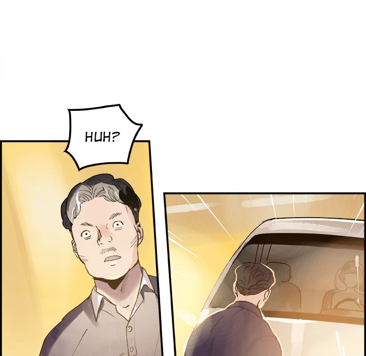 AMU Manhwa - Chapter 9 Page 63