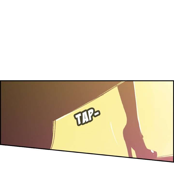 AMU Manhwa - Chapter 9 Page 68