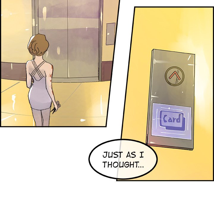 AMU Manhwa - Chapter 9 Page 73