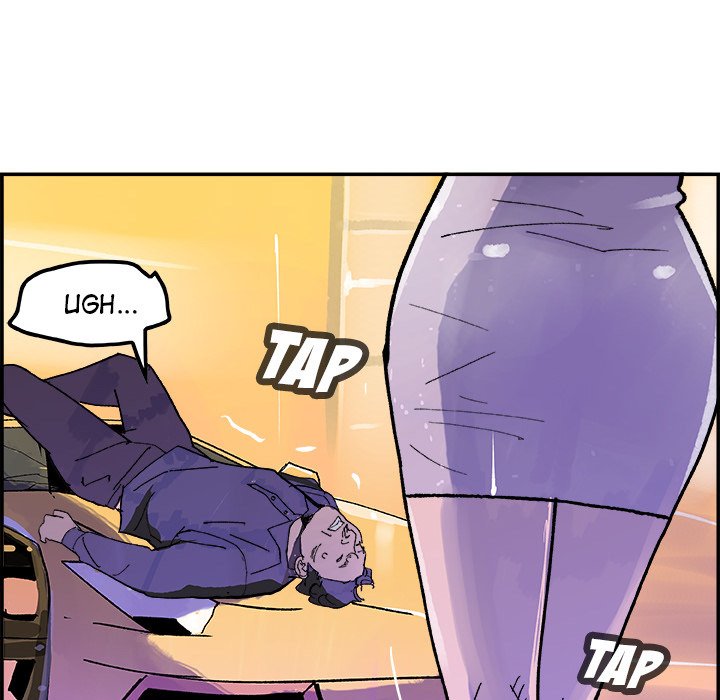 AMU Manhwa - Chapter 9 Page 74