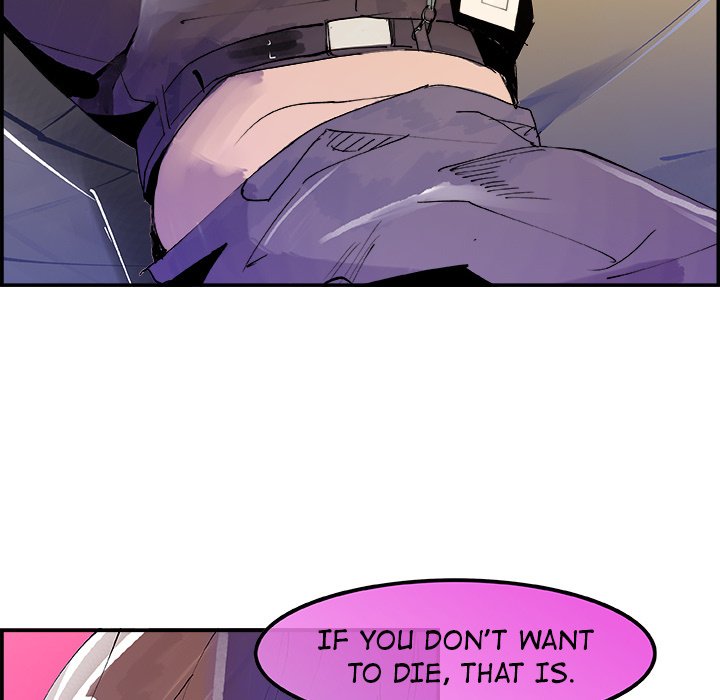 AMU Manhwa - Chapter 9 Page 79