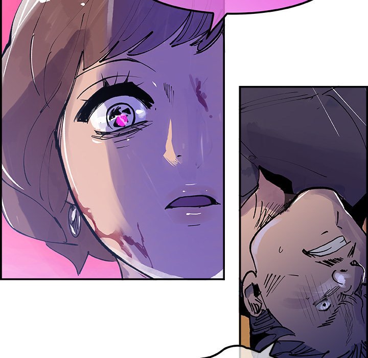 AMU Manhwa - Chapter 9 Page 80