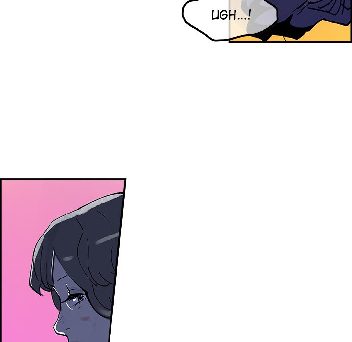 AMU Manhwa - Chapter 9 Page 81