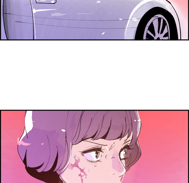 AMU Manhwa - Chapter 9 Page 86