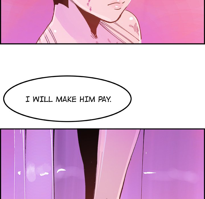 AMU Manhwa - Chapter 9 Page 87