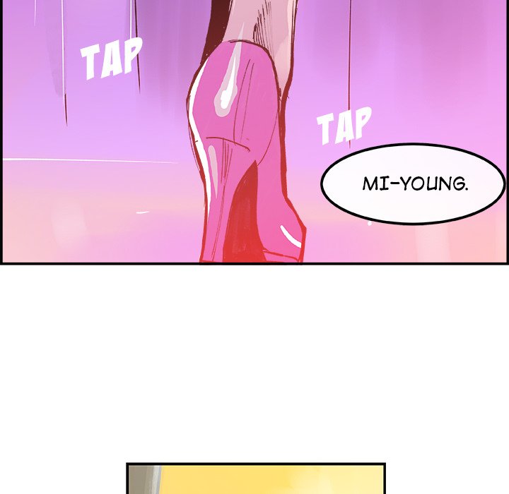 AMU Manhwa - Chapter 9 Page 88