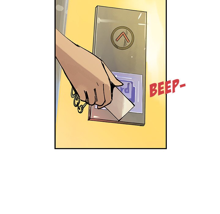 AMU Manhwa - Chapter 9 Page 89