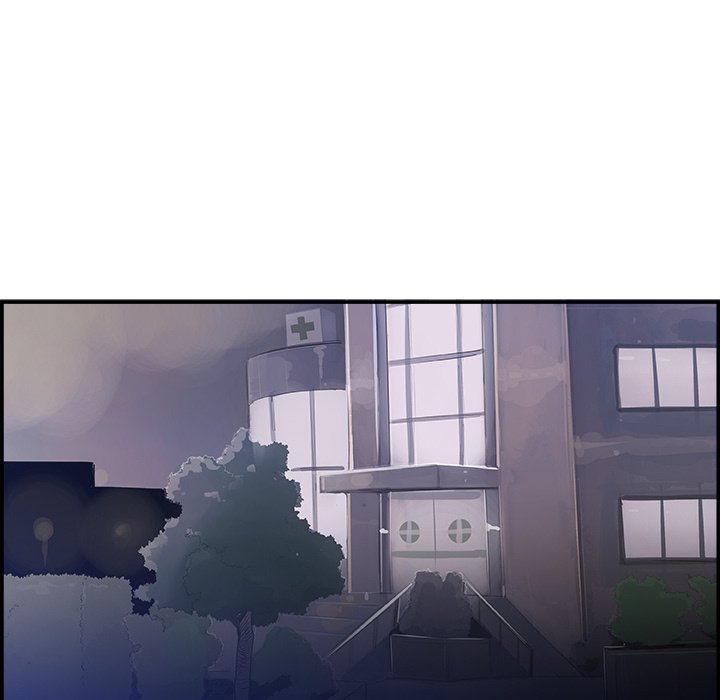 AMU Manhwa - Chapter 9 Page 91