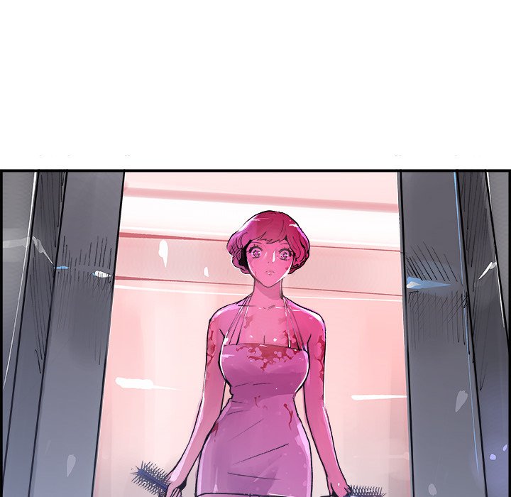 AMU Manhwa - Chapter 9 Page 106