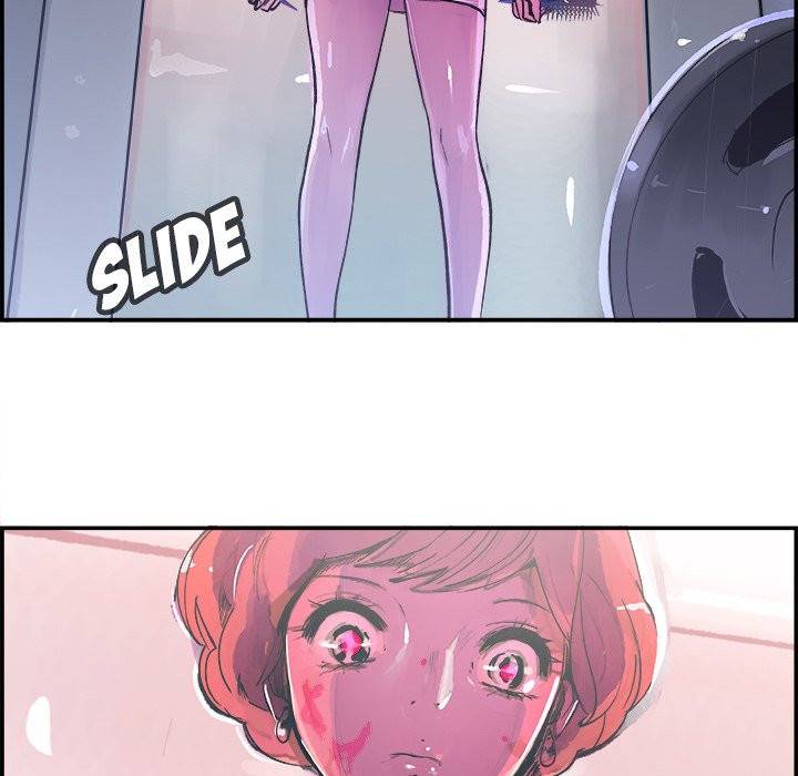 AMU Manhwa - Chapter 9 Page 107