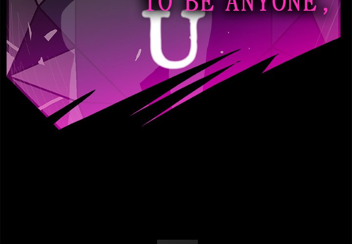 AMU Manhwa - Chapter 17 Page 1