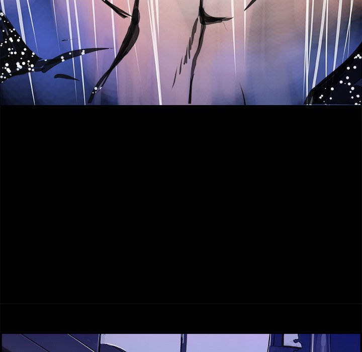 AMU Manhwa - Chapter 17 Page 4