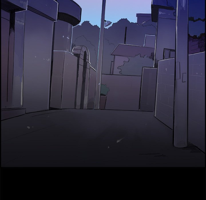 AMU Manhwa - Chapter 17 Page 5