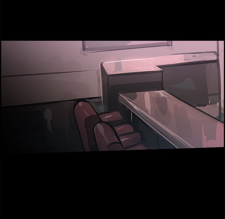 AMU Manhwa - Chapter 17 Page 6