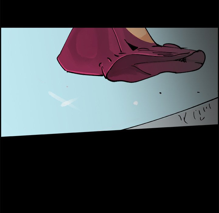 AMU Manhwa - Chapter 17 Page 7