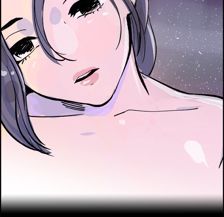 AMU Manhwa - Chapter 17 Page 10