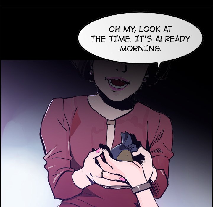 AMU Manhwa - Chapter 17 Page 11