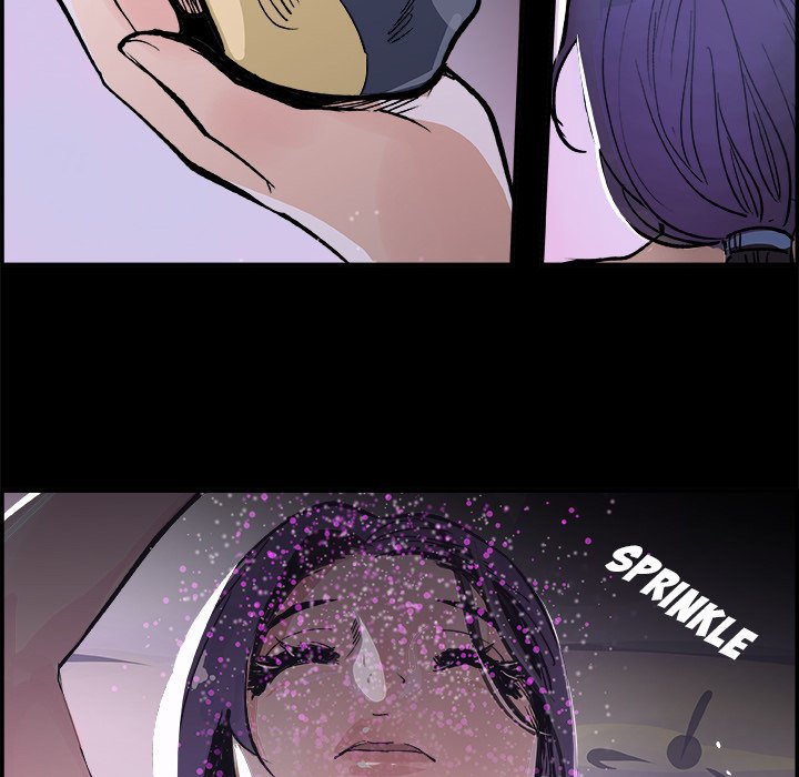 AMU Manhwa - Chapter 17 Page 14