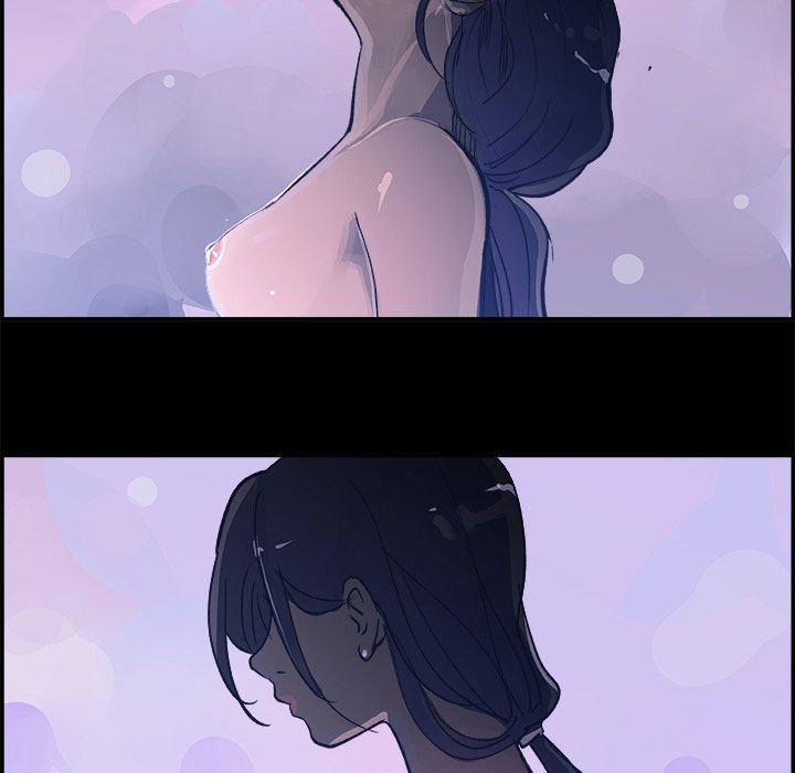 AMU Manhwa - Chapter 17 Page 16