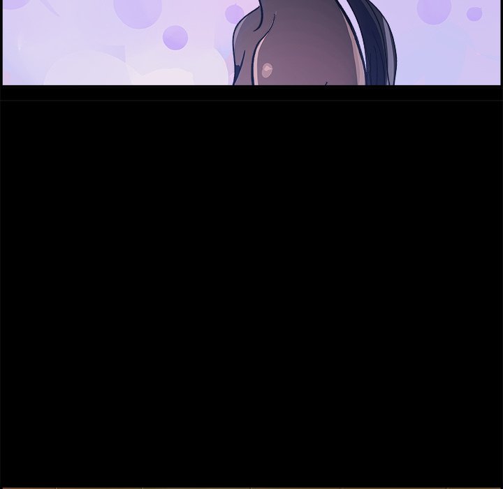 AMU Manhwa - Chapter 17 Page 17